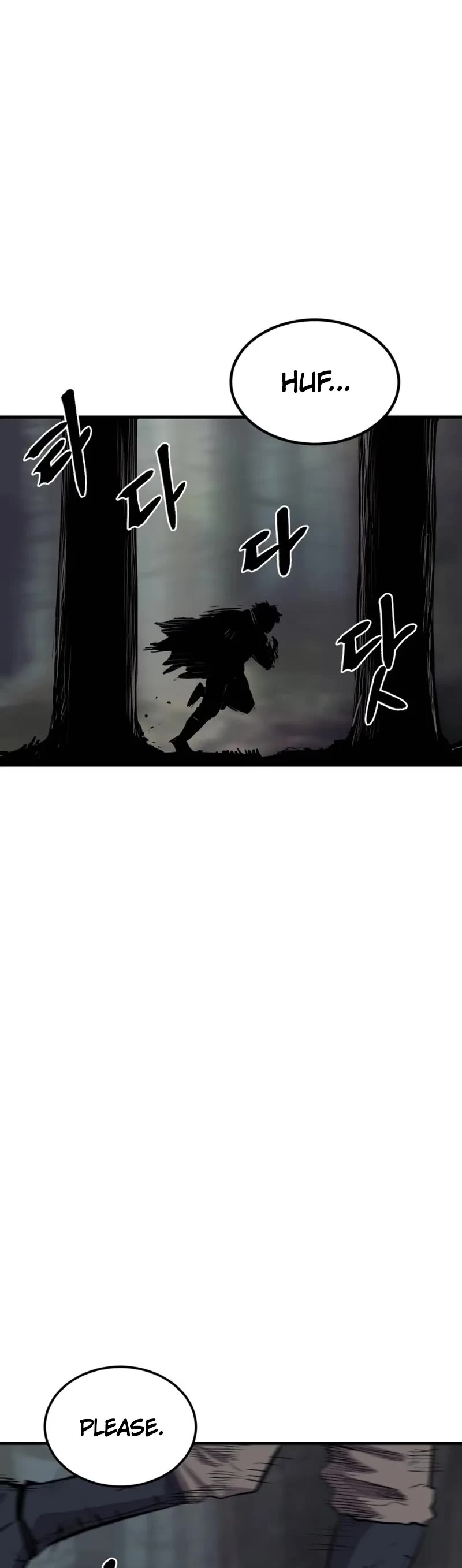 Wail of Weakness Chapter 1 page 18 - Chapter 1