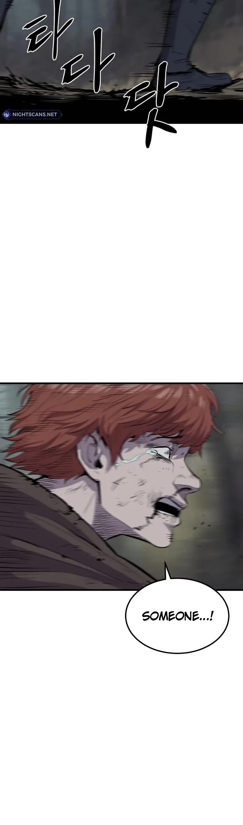 Wail of Weakness Chapter 1 page 19 - Chapter 1