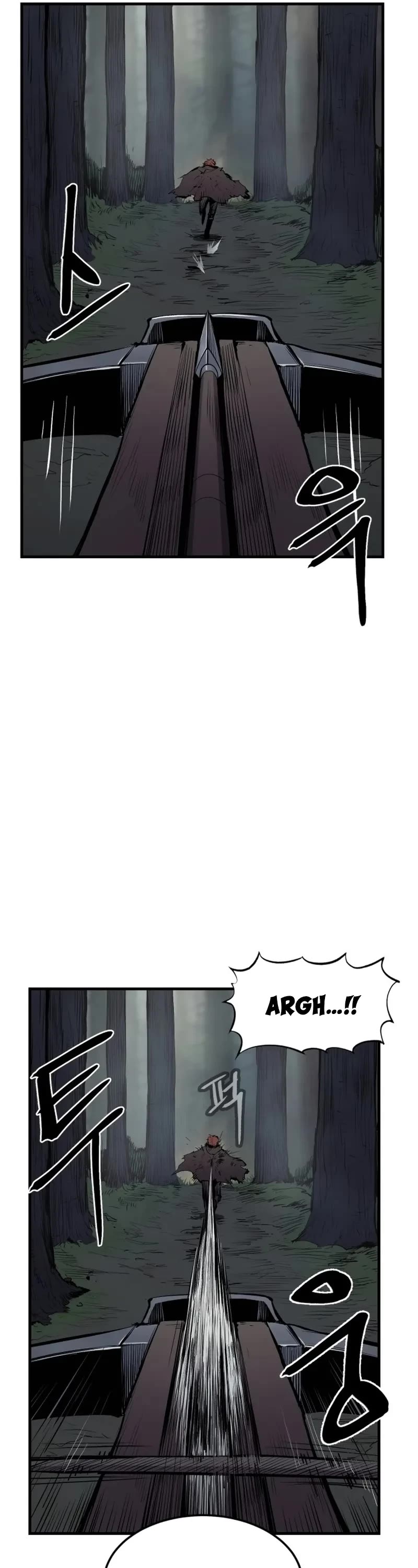 Wail of Weakness Chapter 1 page 20 - Chapter 1