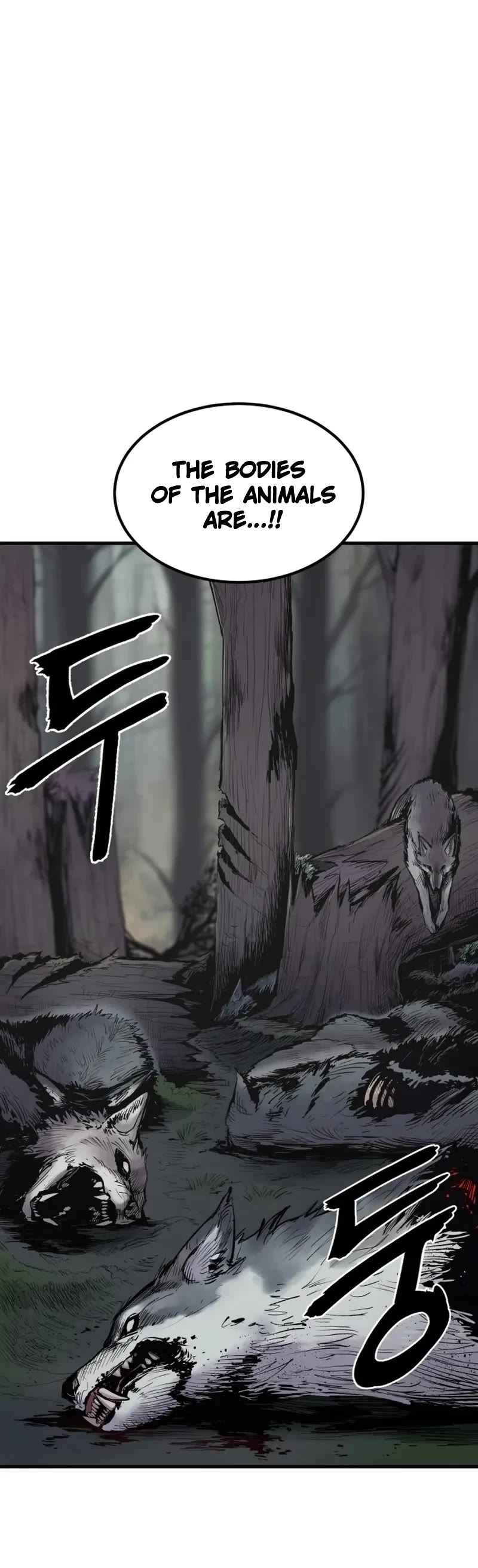 Wail of Weakness Chapter 1 page 24 - Chapter 1