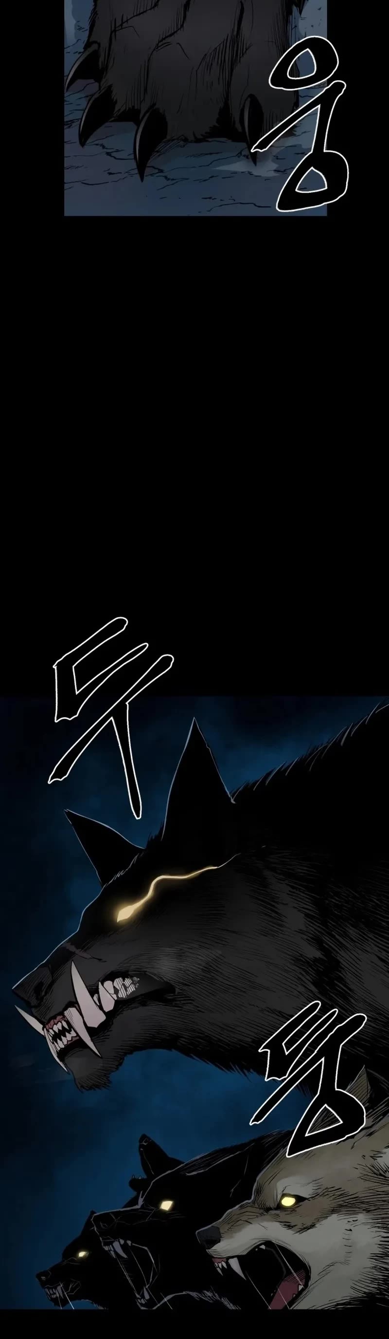 Wail of Weakness Chapter 1 page 3 - Chapter 1