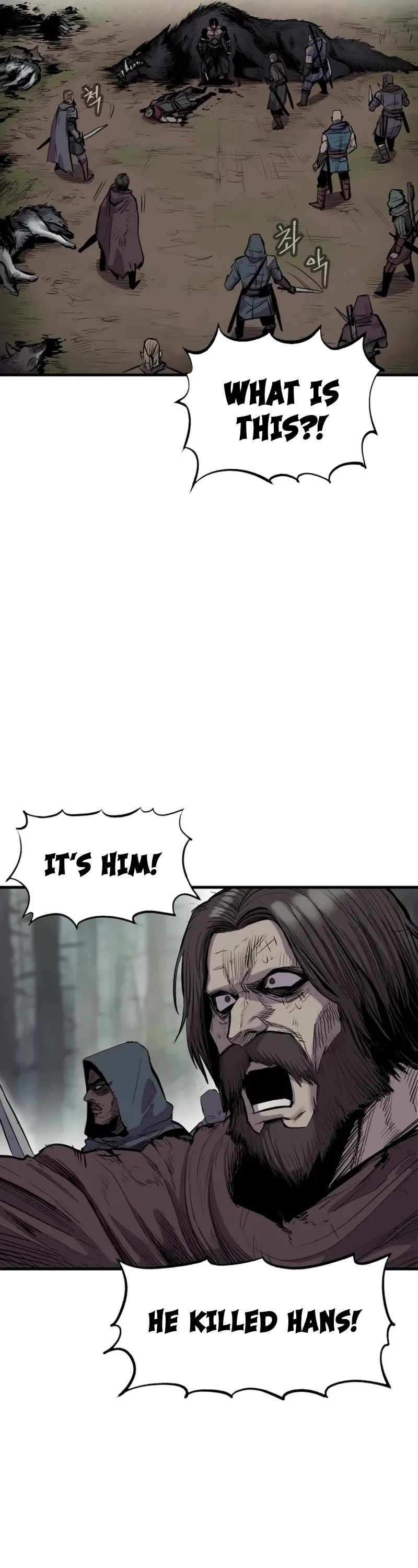 Wail of Weakness Chapter 1 page 38 - Chapter 1