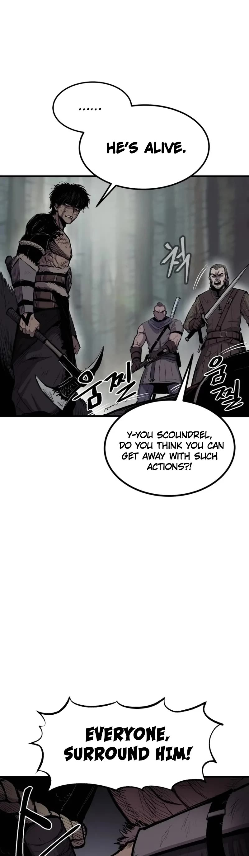 Wail of Weakness Chapter 1 page 39 - Chapter 1