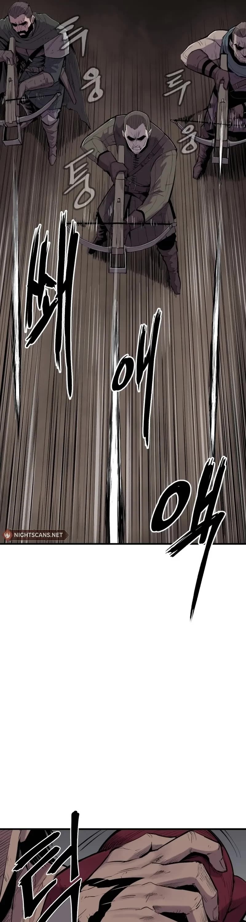 Wail of Weakness Chapter 1 page 50 - Chapter 1