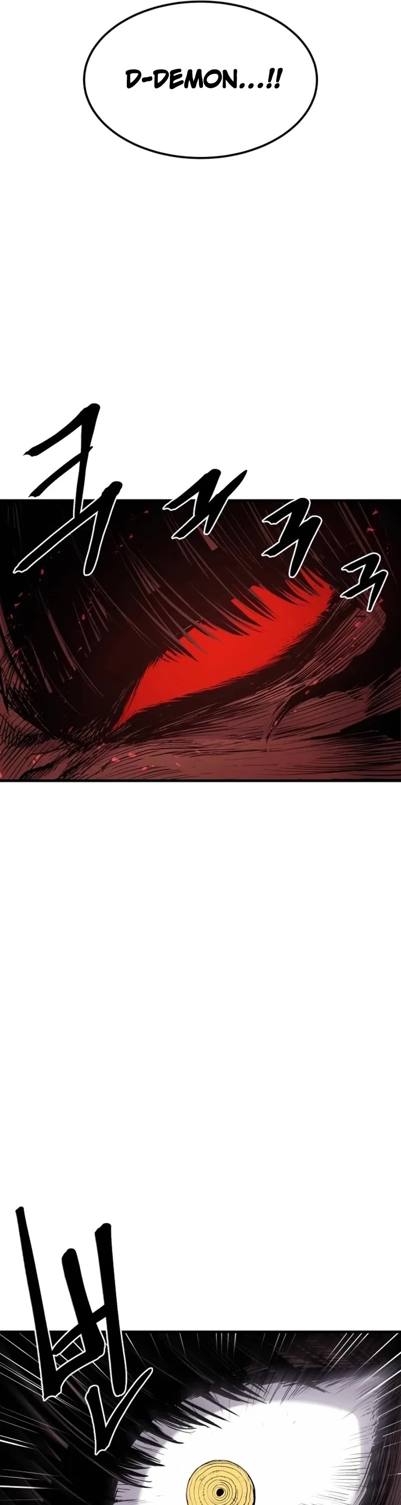 Wail of Weakness Chapter 1 page 56 - Chapter 1