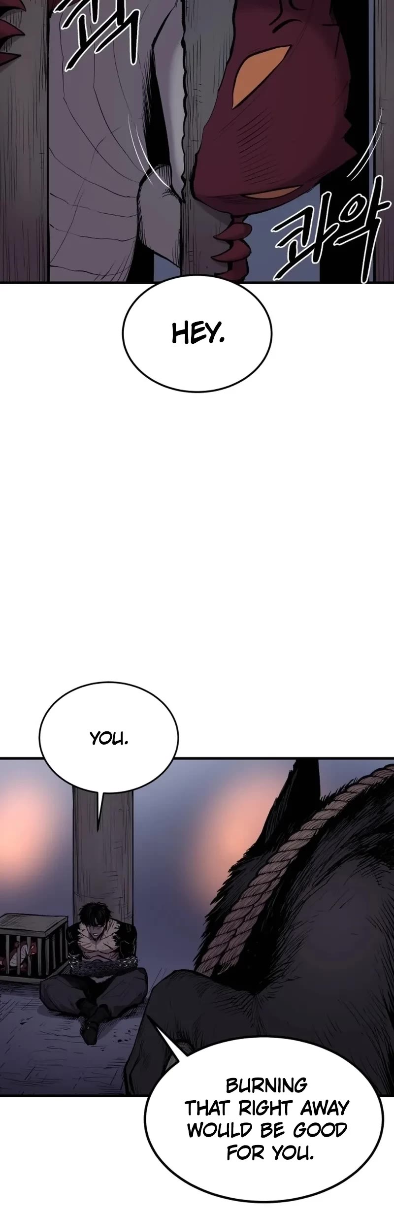 Wail of Weakness Chapter 1 page 63 - Chapter 1