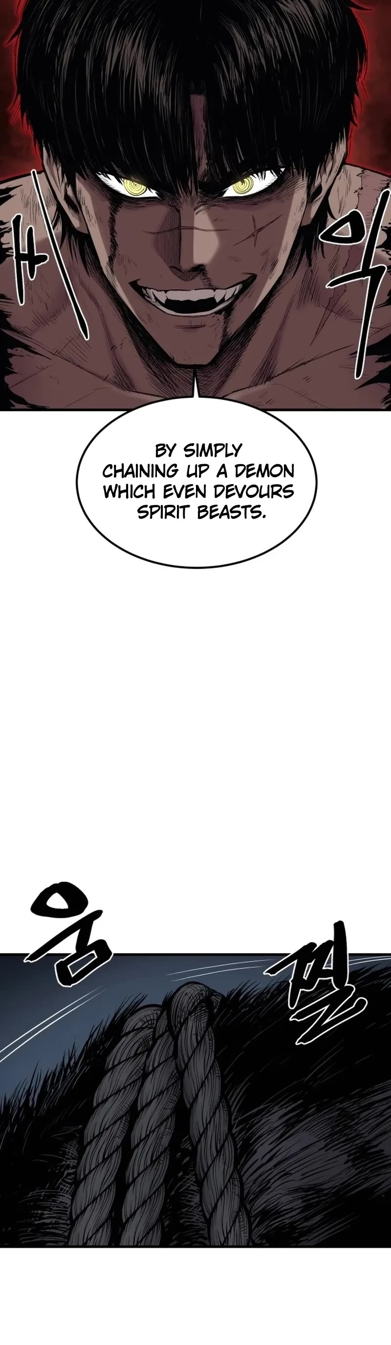 Wail of Weakness Chapter 1 page 73 - Chapter 1