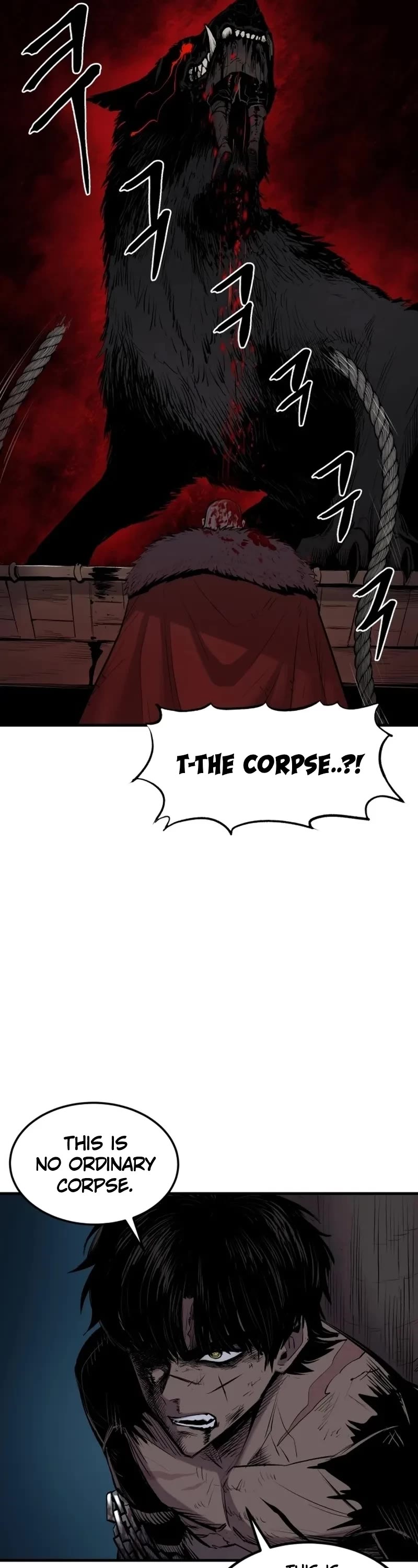 Wail of Weakness Chapter 1 page 77 - Chapter 1
