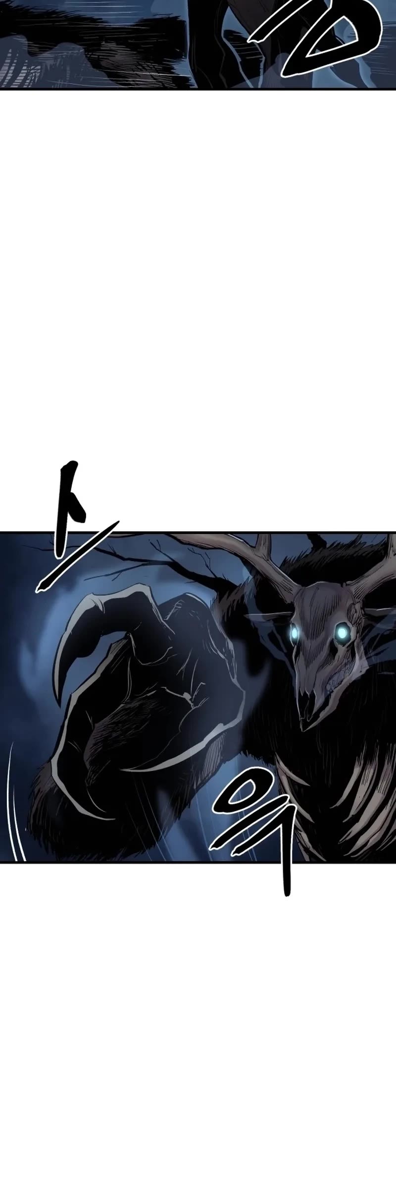 Wail of Weakness Chapter 1 page 82 - Chapter 1