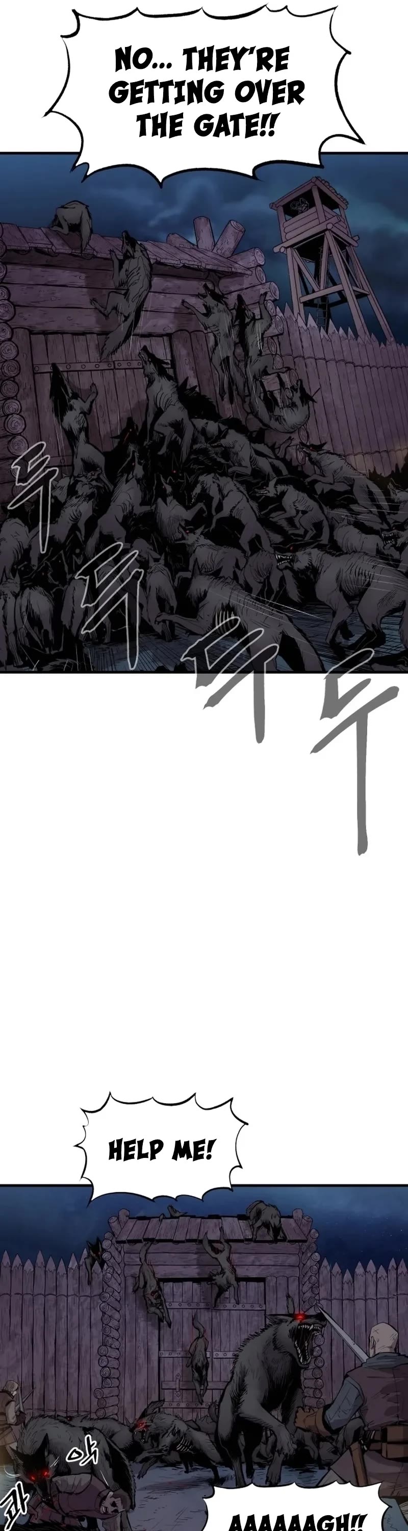 Wail of Weakness Chapter 1 page 83 - Chapter 1