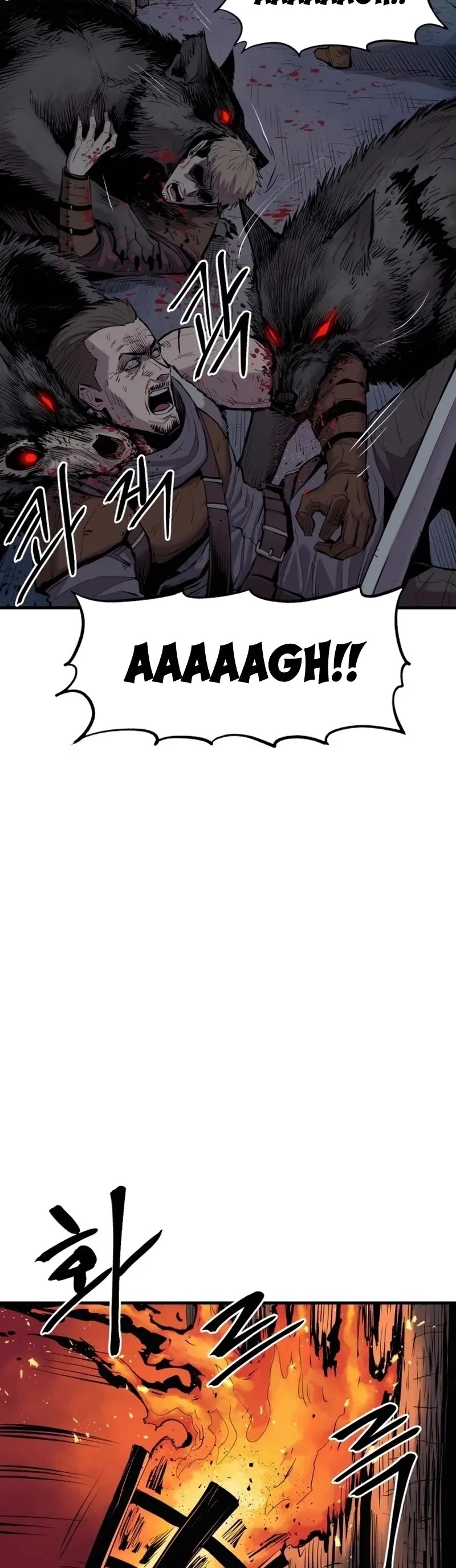 Wail of Weakness Chapter 1 page 84 - Chapter 1
