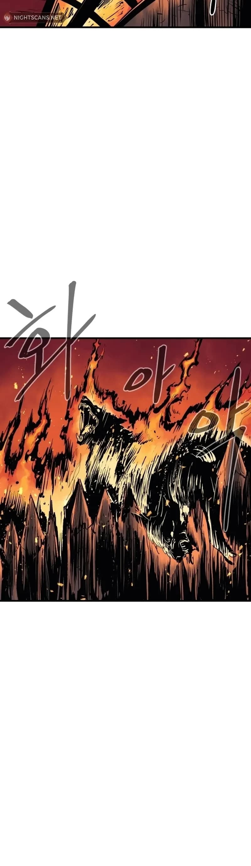 Wail of Weakness Chapter 1 page 85 - Chapter 1