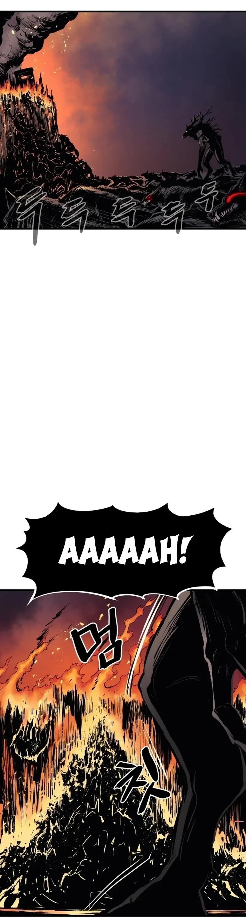 Wail of Weakness Chapter 1 page 86 - Chapter 1