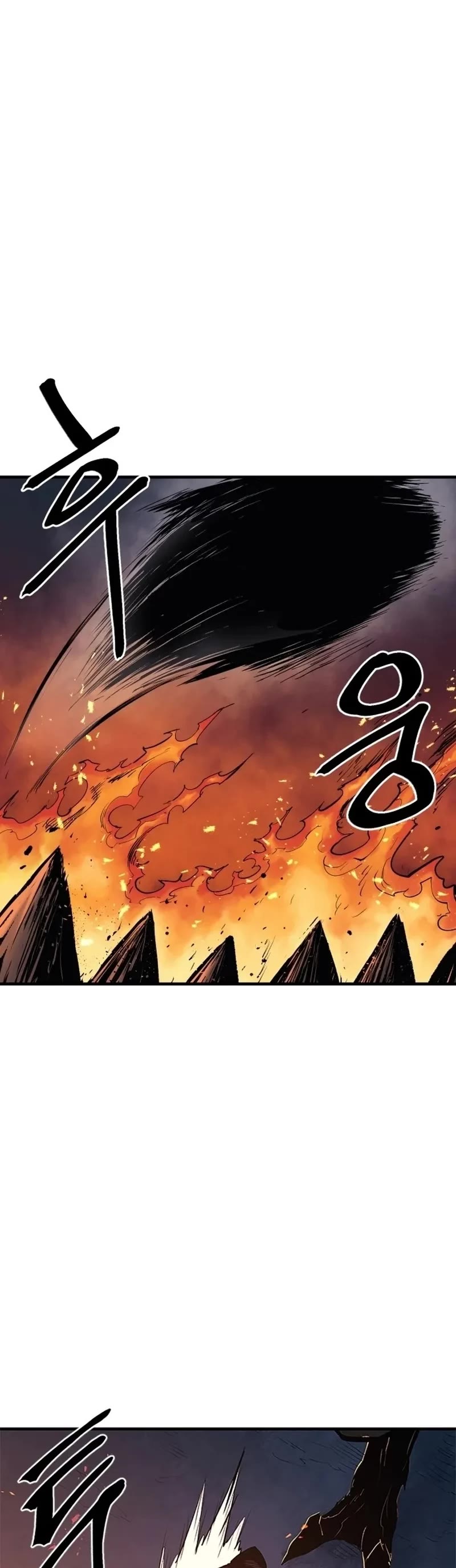 Wail of Weakness Chapter 1 page 87 - Chapter 1