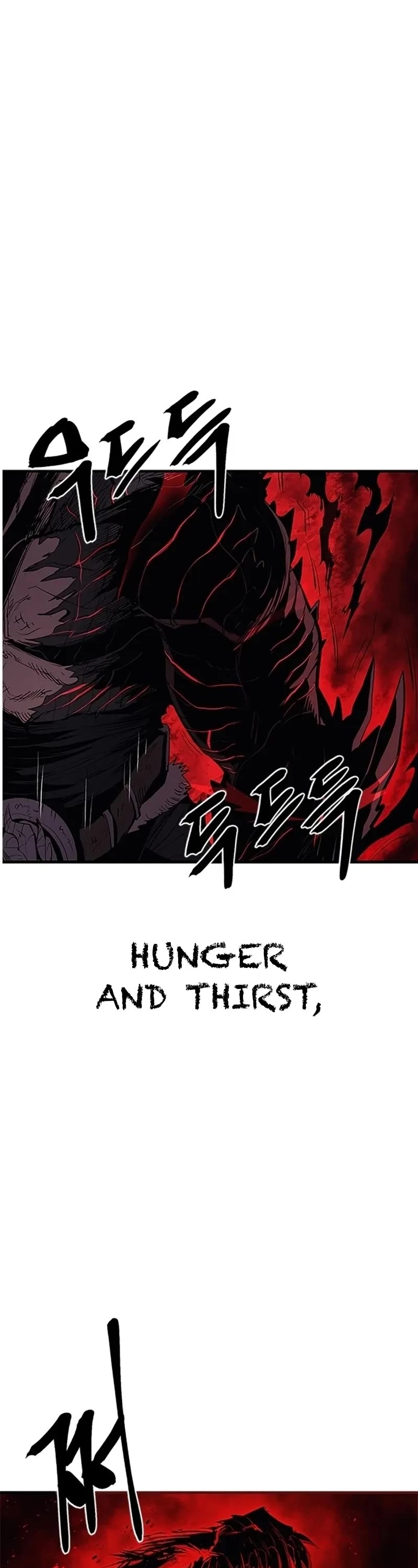 Wail of Weakness Chapter 1 page 89 - Chapter 1