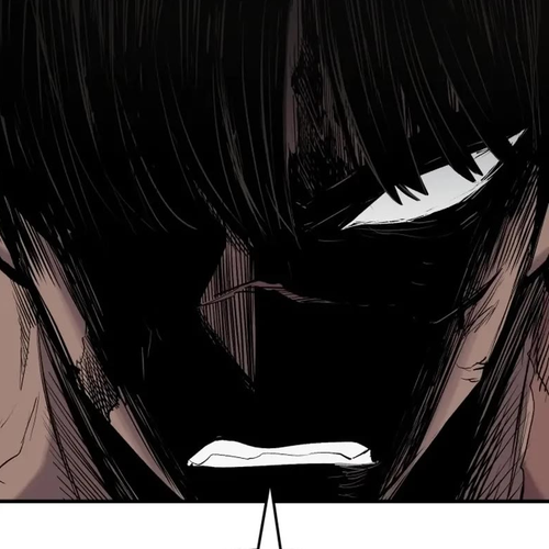 Wail of Weakness Chapter 1 cover