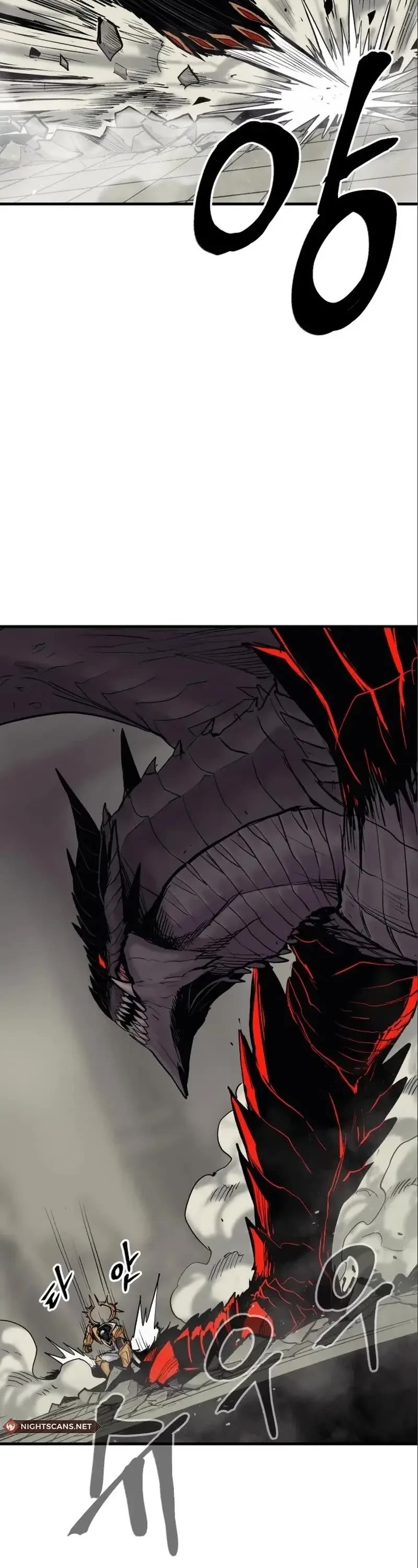 Wail of Weakness Chapter 10 page 12 - Chapter 10