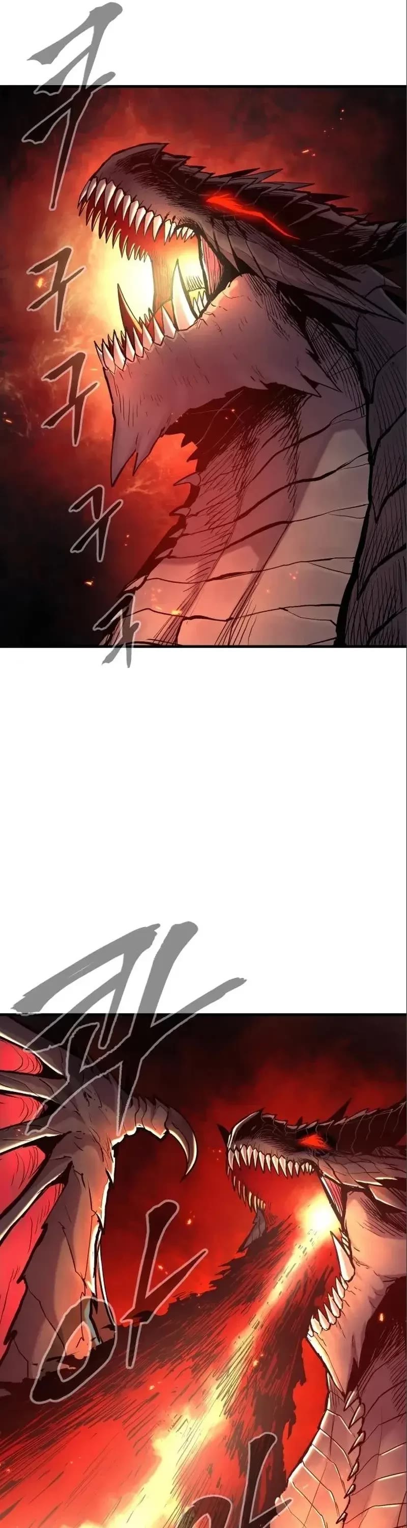 Wail of Weakness Chapter 10 page 16 - Chapter 10