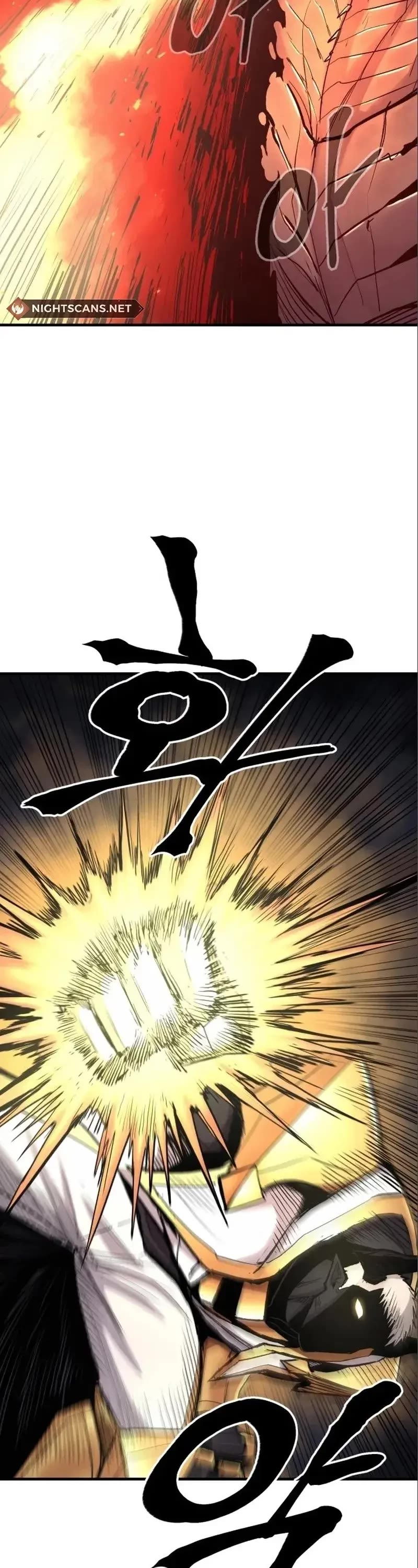 Wail of Weakness Chapter 10 page 17 - Chapter 10