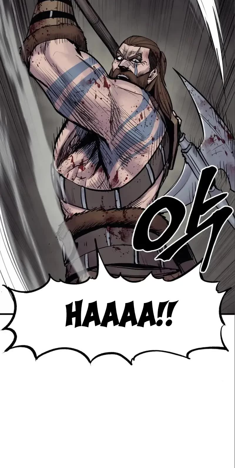 Wail of Weakness Chapter 10 page 24 - Chapter 10