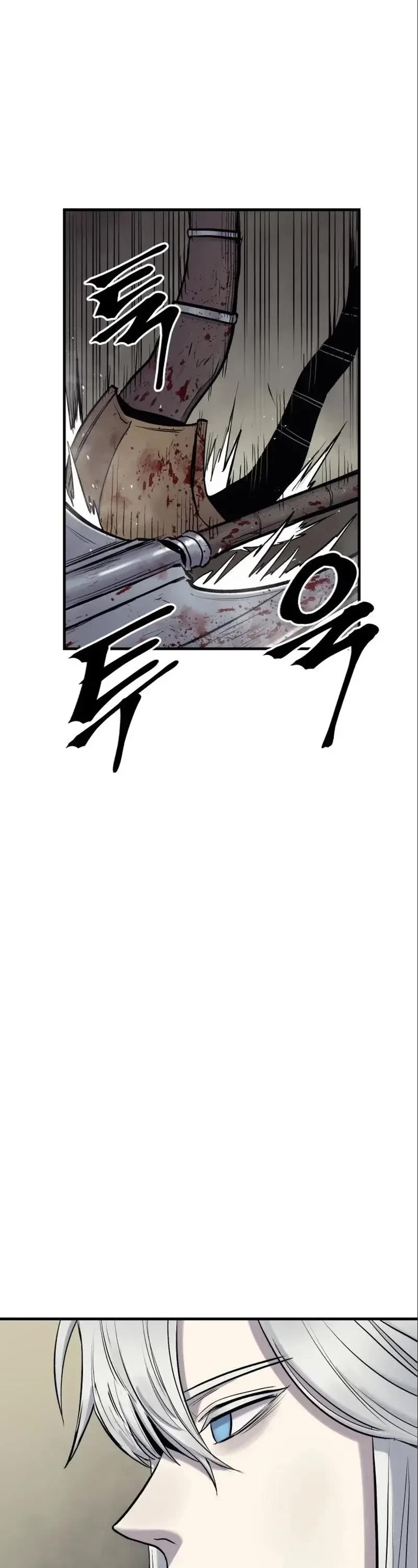 Wail of Weakness Chapter 10 page 27 - Chapter 10