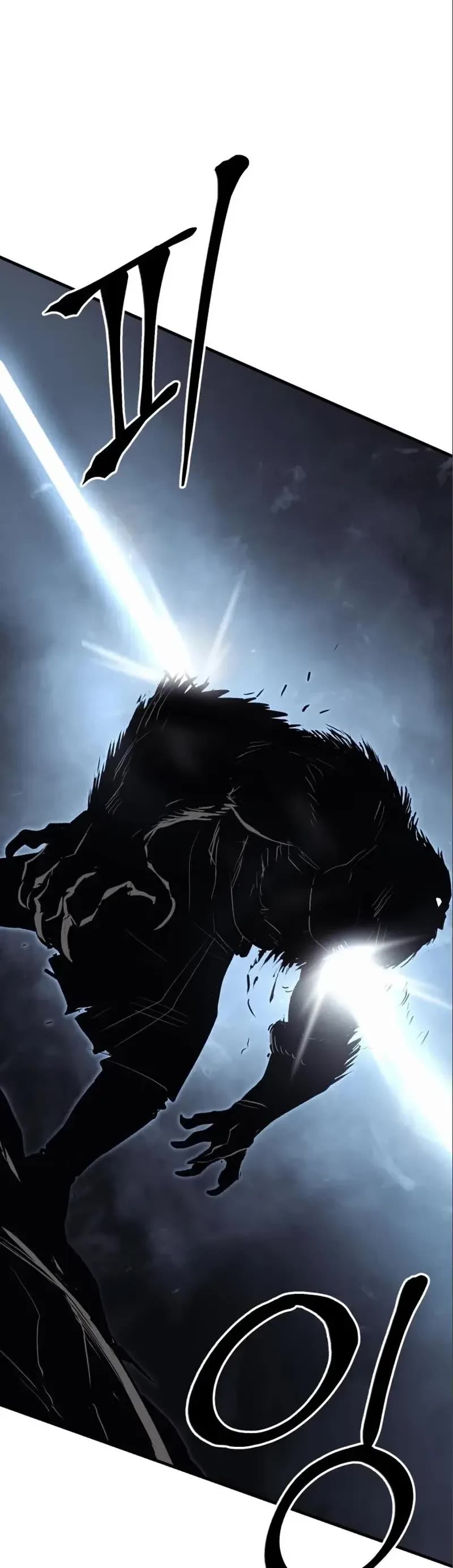Wail of Weakness Chapter 10 page 29 - Chapter 10