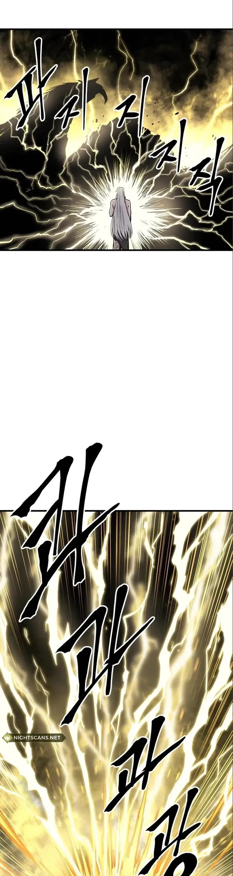 Wail of Weakness Chapter 10 page 38 - Chapter 10