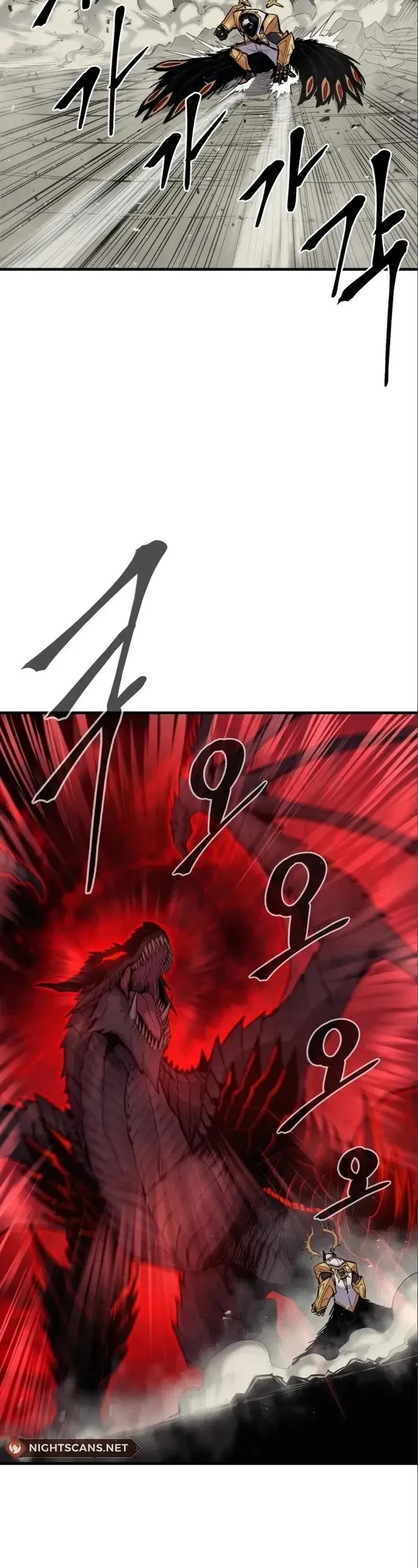 Wail of Weakness Chapter 10 page 45 - Chapter 10