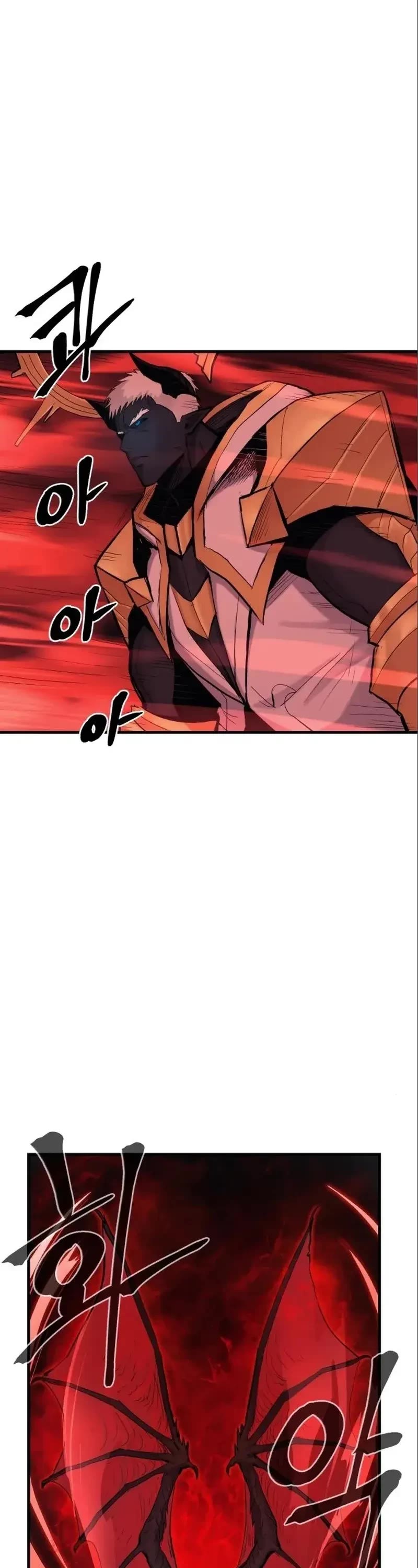 Wail of Weakness Chapter 10 page 46 - Chapter 10