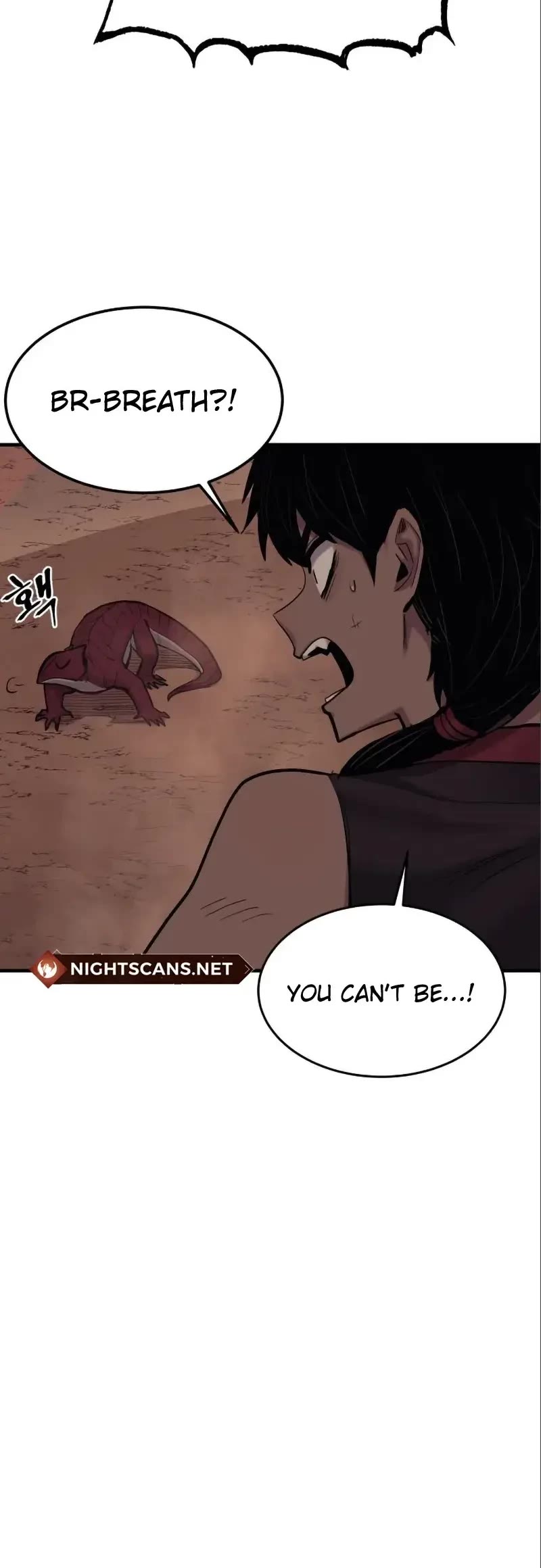 Wail of Weakness Chapter 11 page 15 - Chapter 11