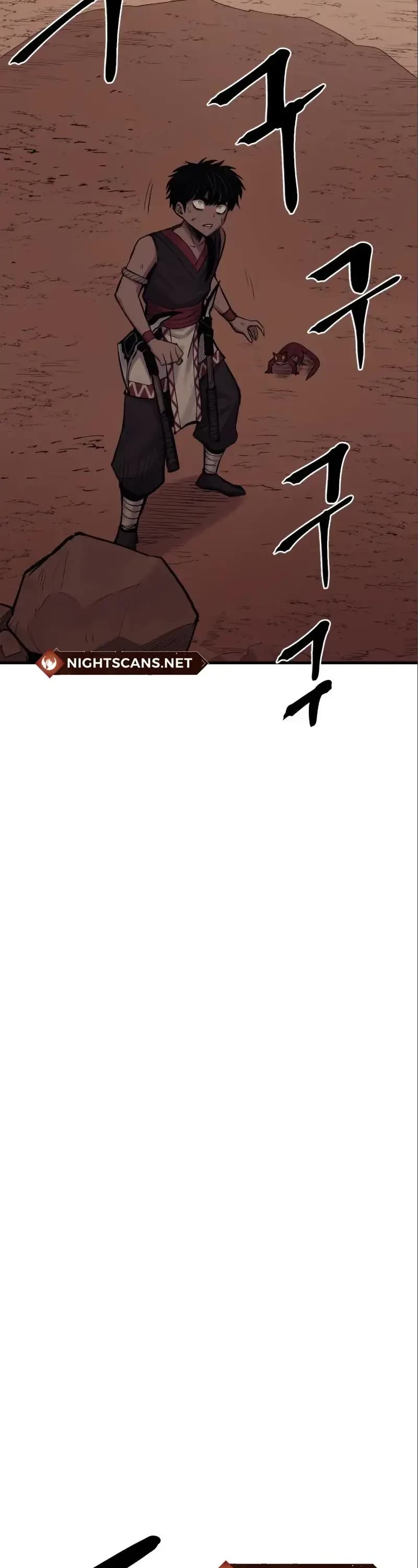Wail of Weakness Chapter 11 page 17 - Chapter 11