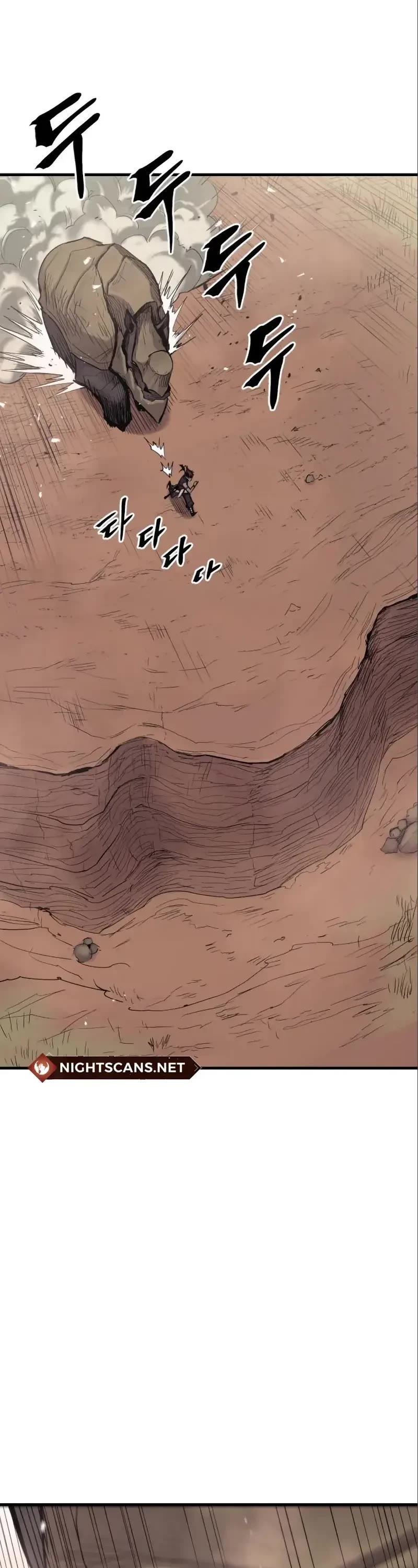 Wail of Weakness Chapter 11 page 22 - Chapter 11