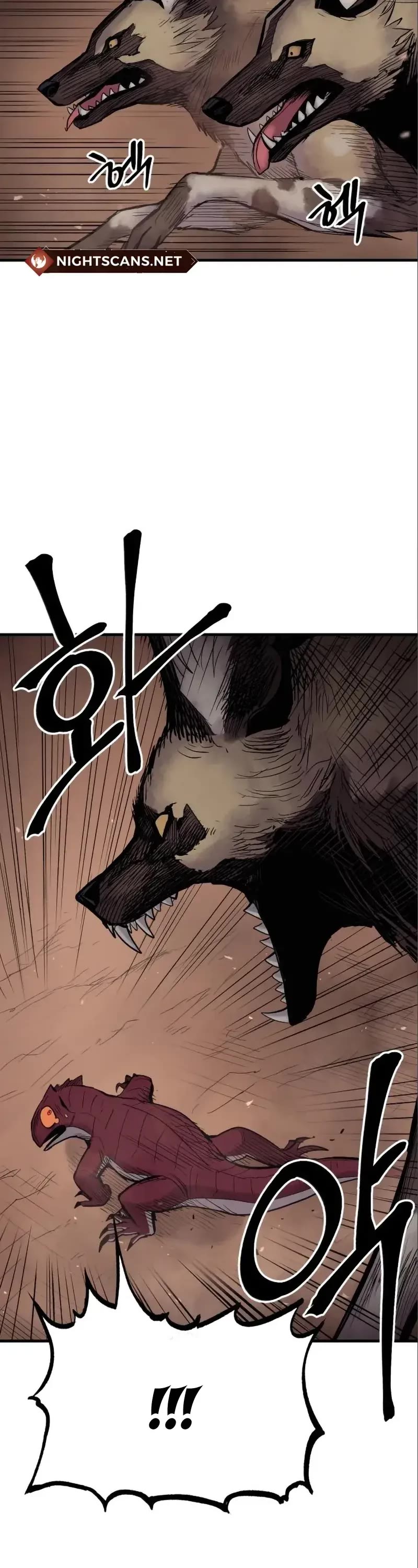 Wail of Weakness Chapter 11 page 3 - Chapter 11