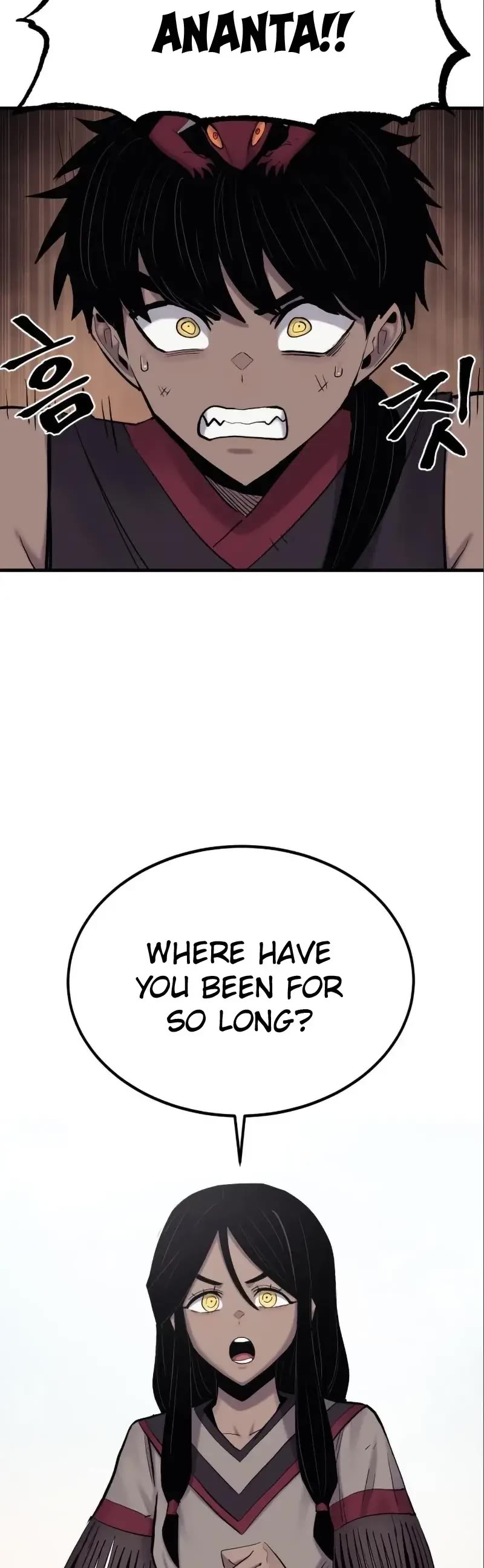 Wail of Weakness Chapter 11 page 39 - Chapter 11