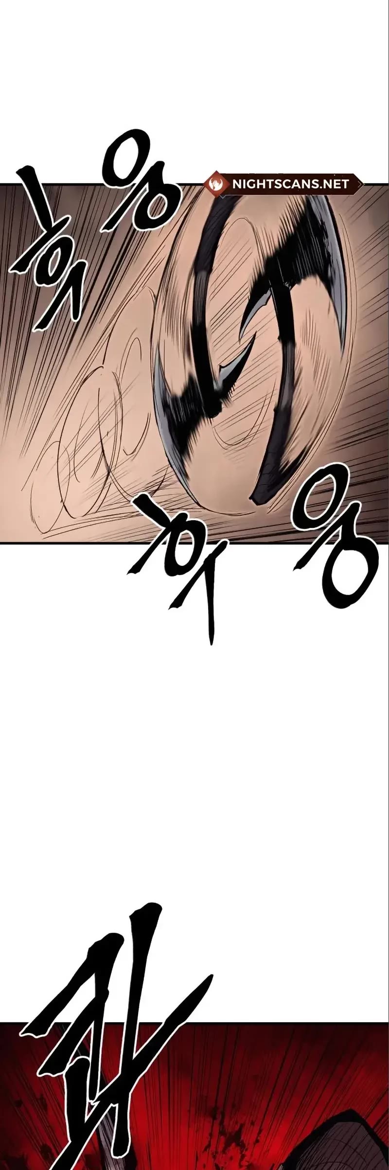 Wail of Weakness Chapter 11 page 4 - Chapter 11