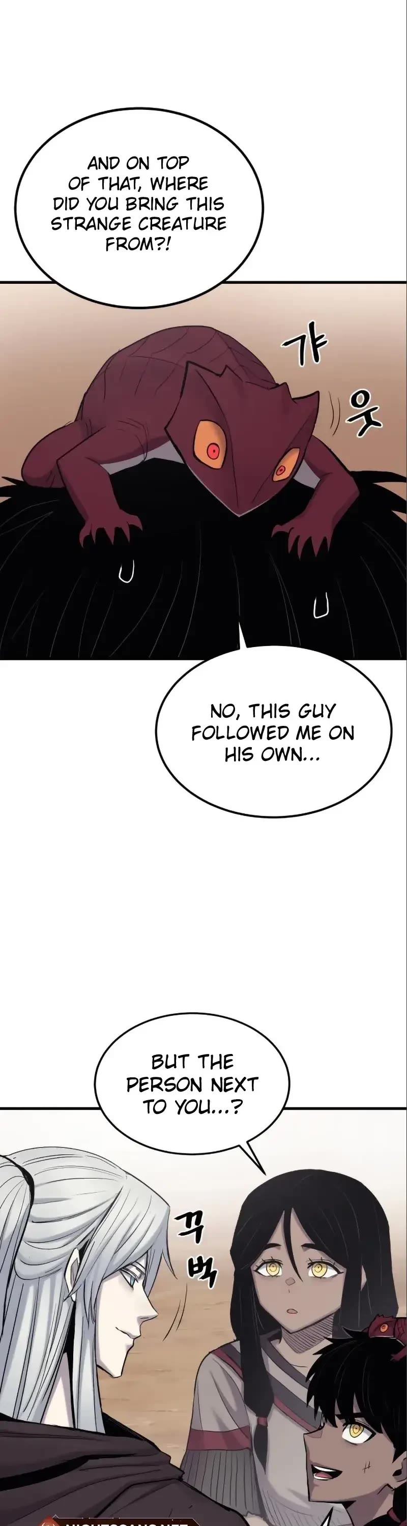Wail of Weakness Chapter 11 page 41 - Chapter 11