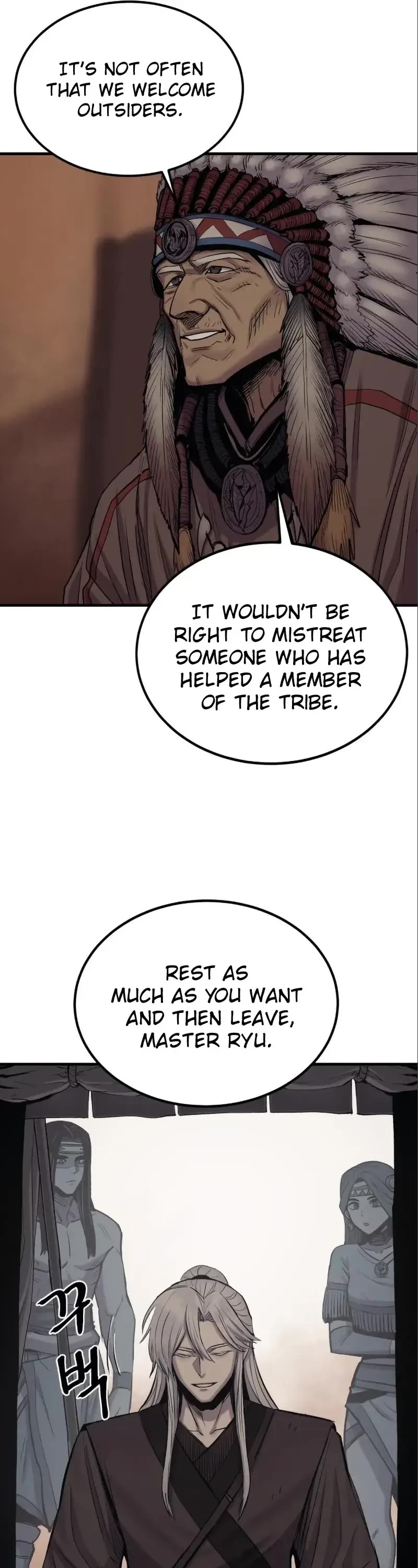 Wail of Weakness Chapter 11 page 46 - Chapter 11