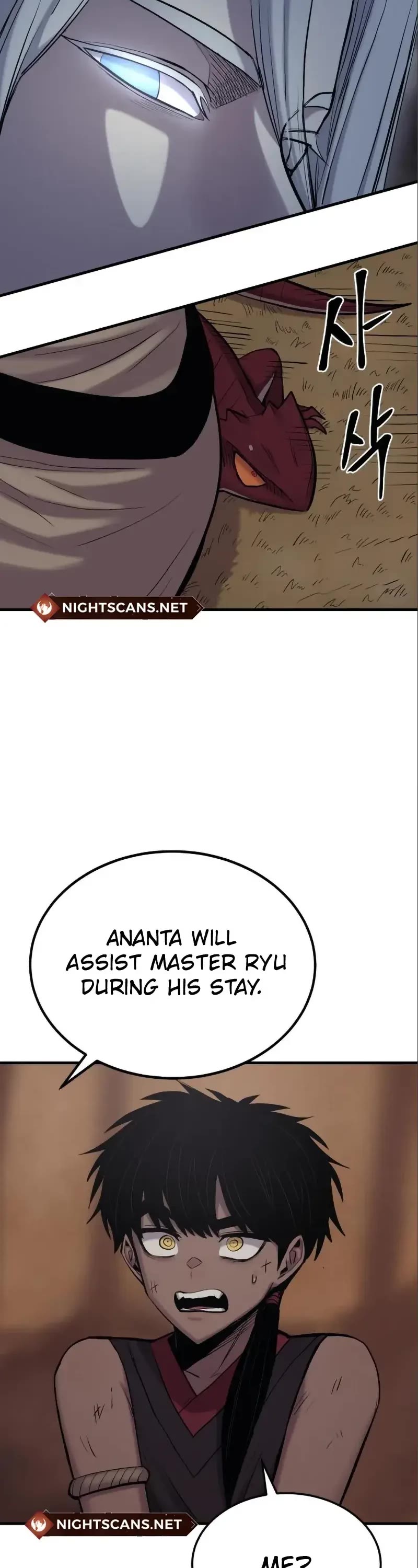 Wail of Weakness Chapter 11 page 48 - Chapter 11