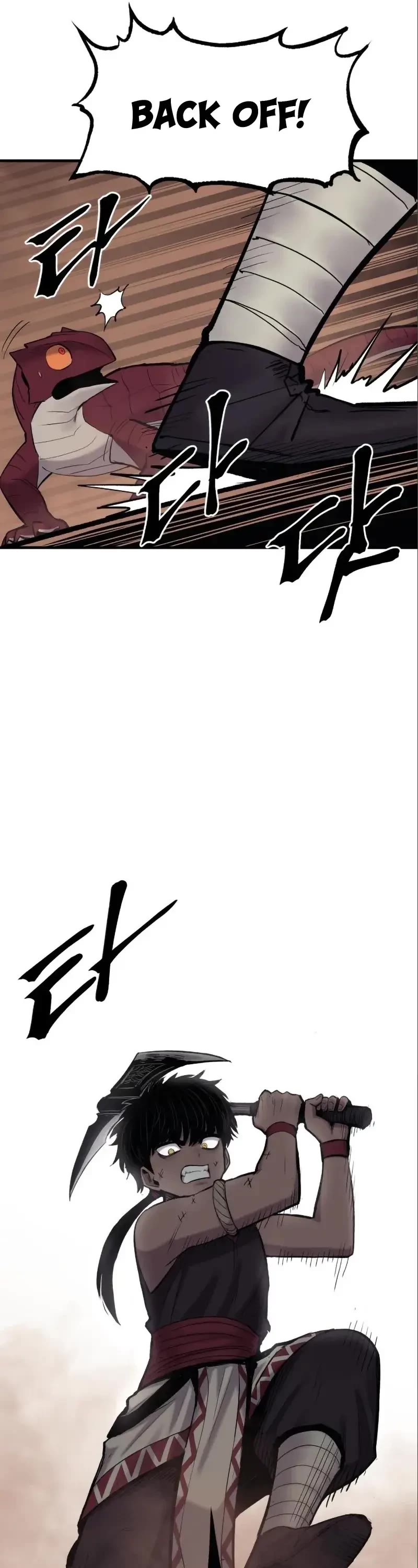 Wail of Weakness Chapter 11 page 6 - Chapter 11
