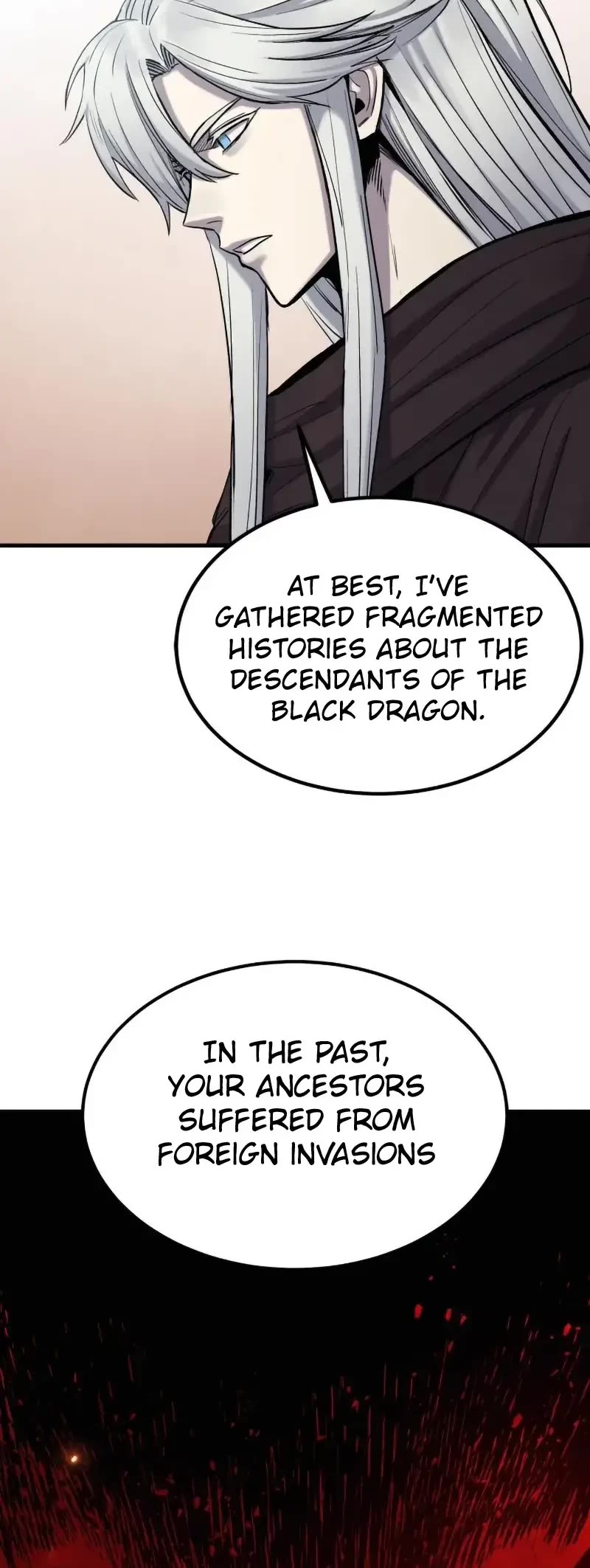 Wail of Weakness Chapter 12 page 13 - Chapter 12