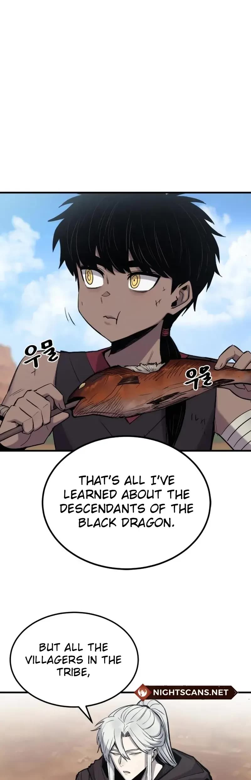 Wail of Weakness Chapter 12 page 15 - Chapter 12