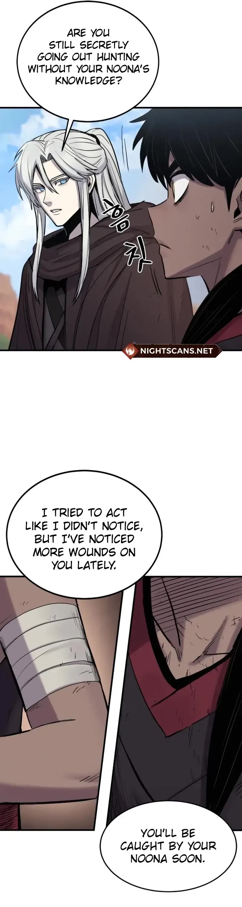 Wail of Weakness Chapter 12 page 17 - Chapter 12