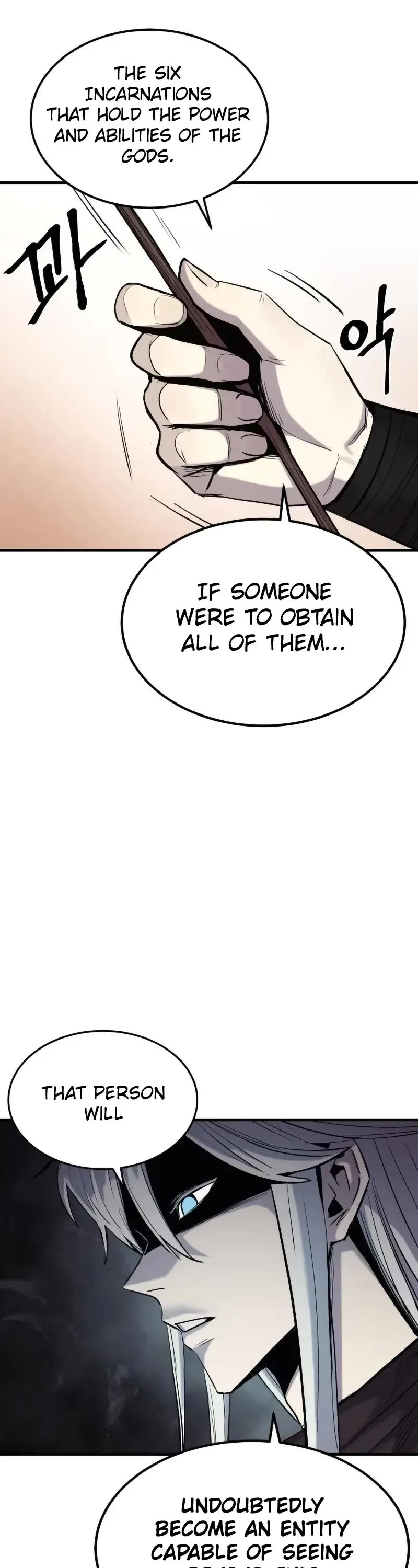 Wail of Weakness Chapter 12 page 26 - Chapter 12