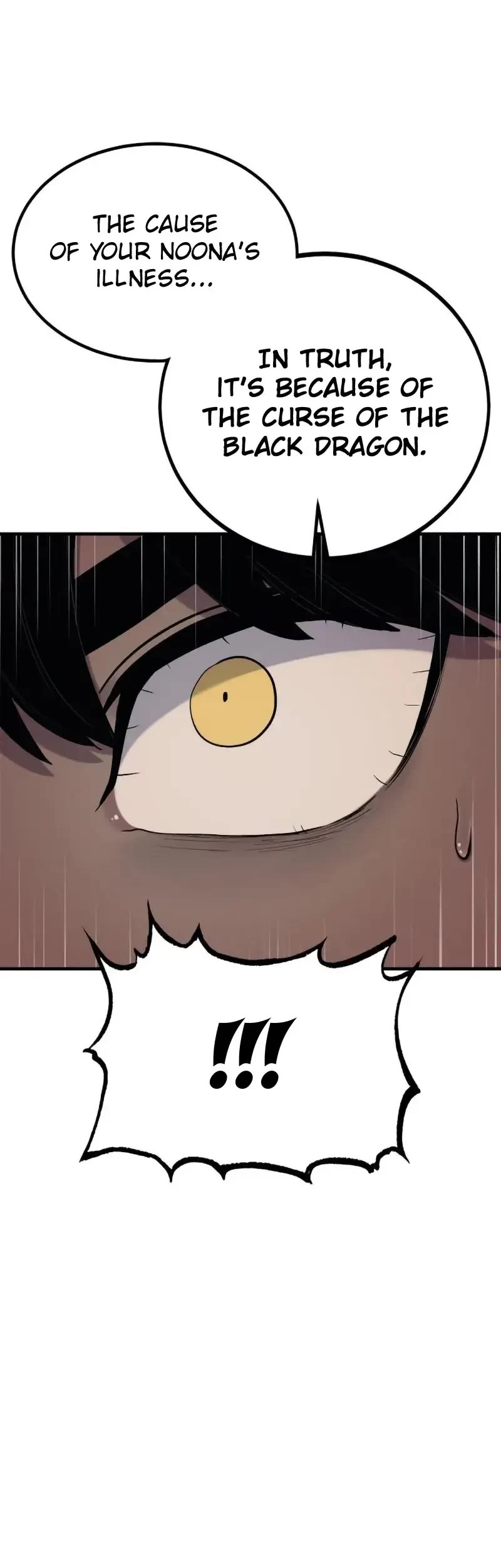Wail of Weakness Chapter 12 page 45 - Chapter 12