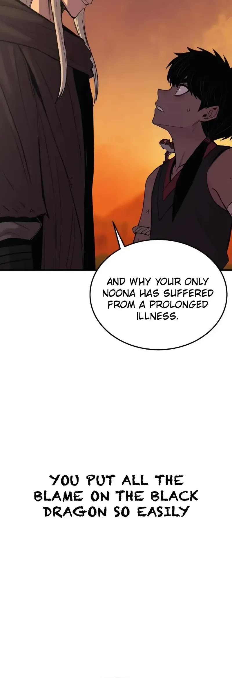 Wail of Weakness Chapter 12 page 49 - Chapter 12