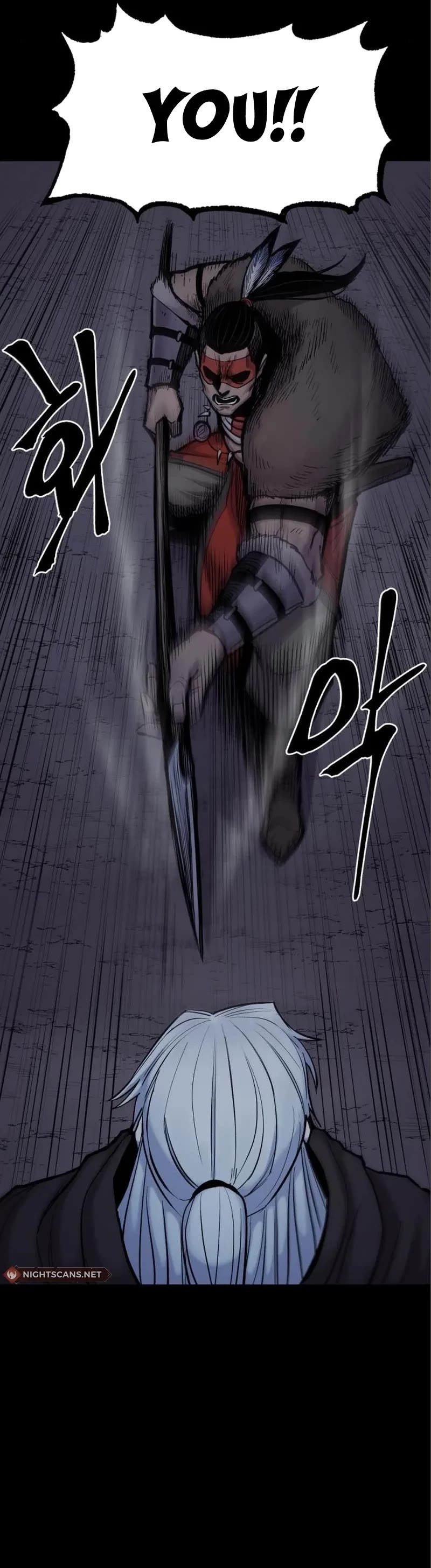 Wail of Weakness Chapter 13 page 10 - Chapter 13