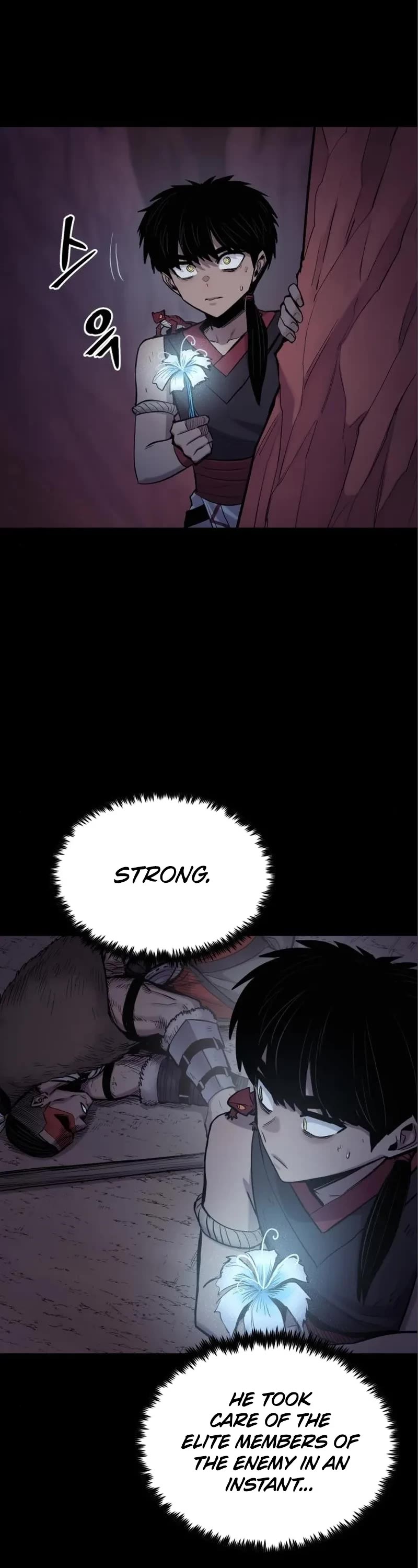 Wail of Weakness Chapter 13 page 15 - Chapter 13
