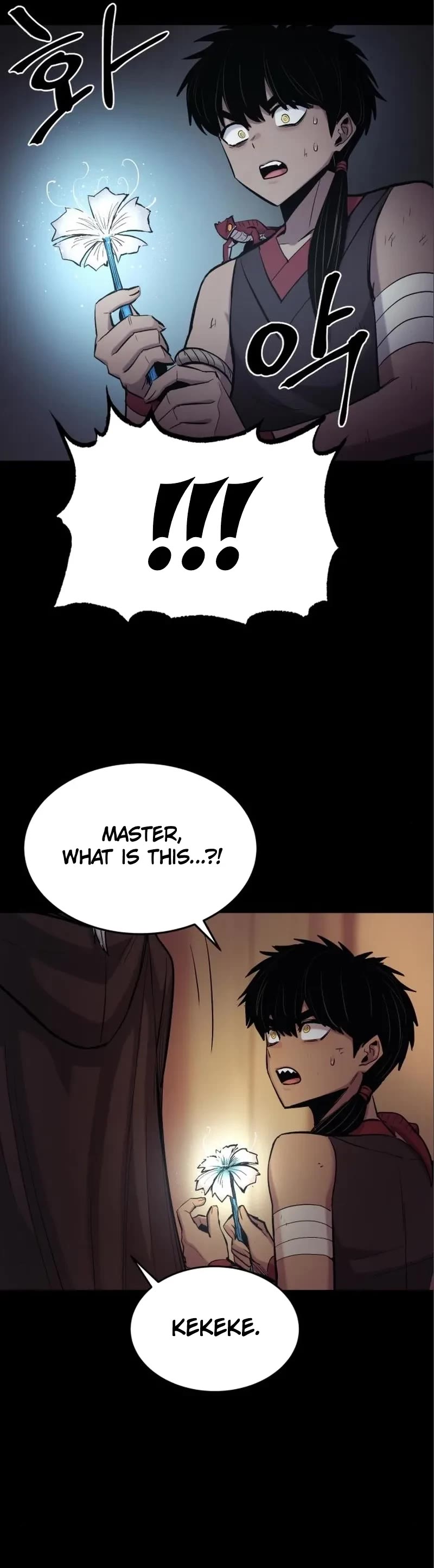 Wail of Weakness Chapter 13 page 20 - Chapter 13