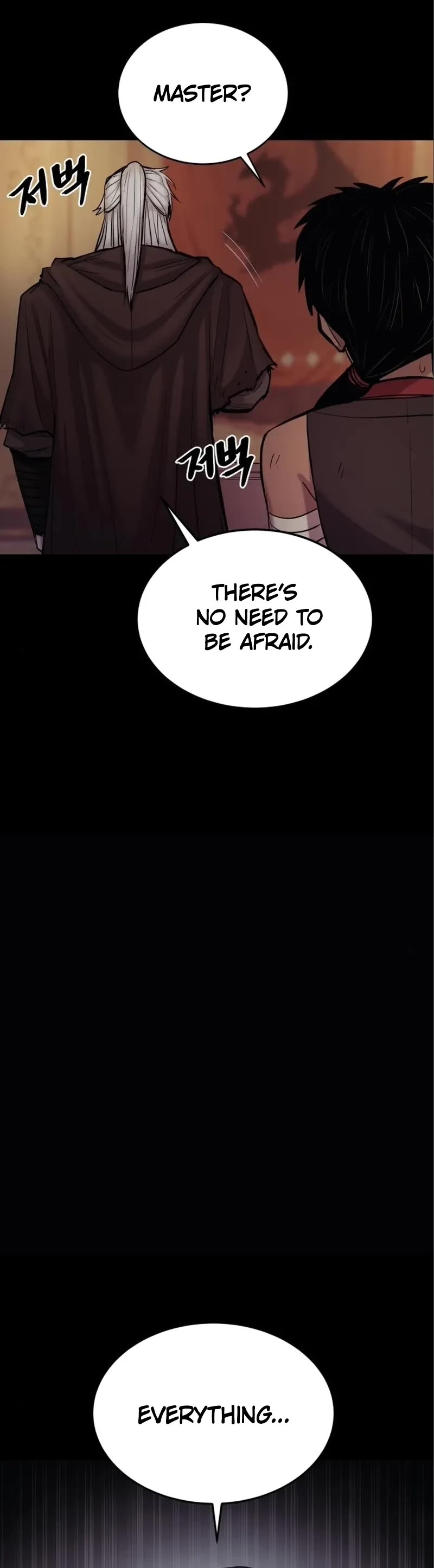 Wail of Weakness Chapter 13 page 21 - Chapter 13