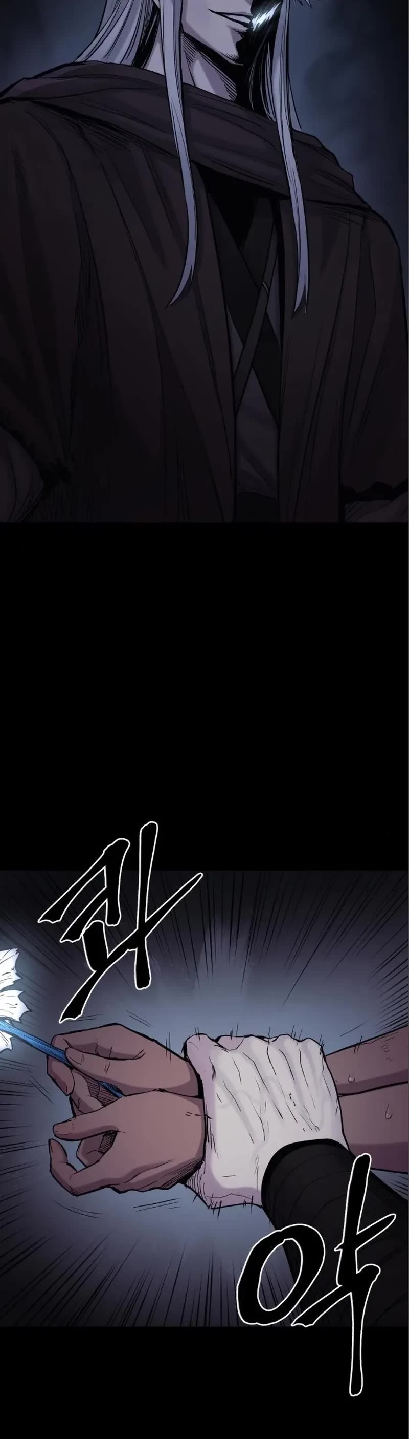 Wail of Weakness Chapter 13 page 29 - Chapter 13